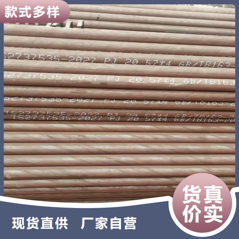 2cr13钢管哪里有卖的
