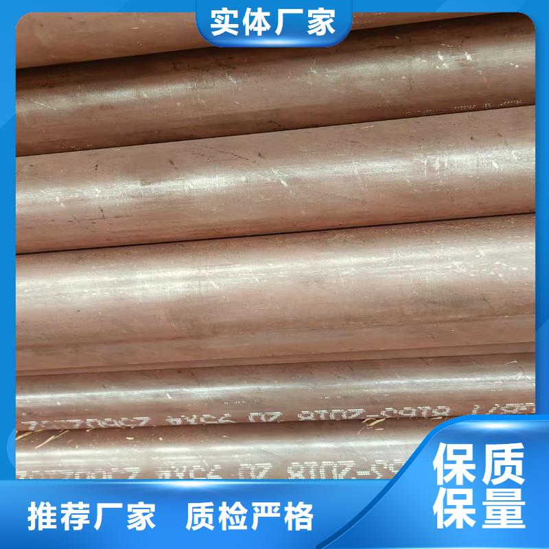 凤宝地质无缝钢管哪里有卖的