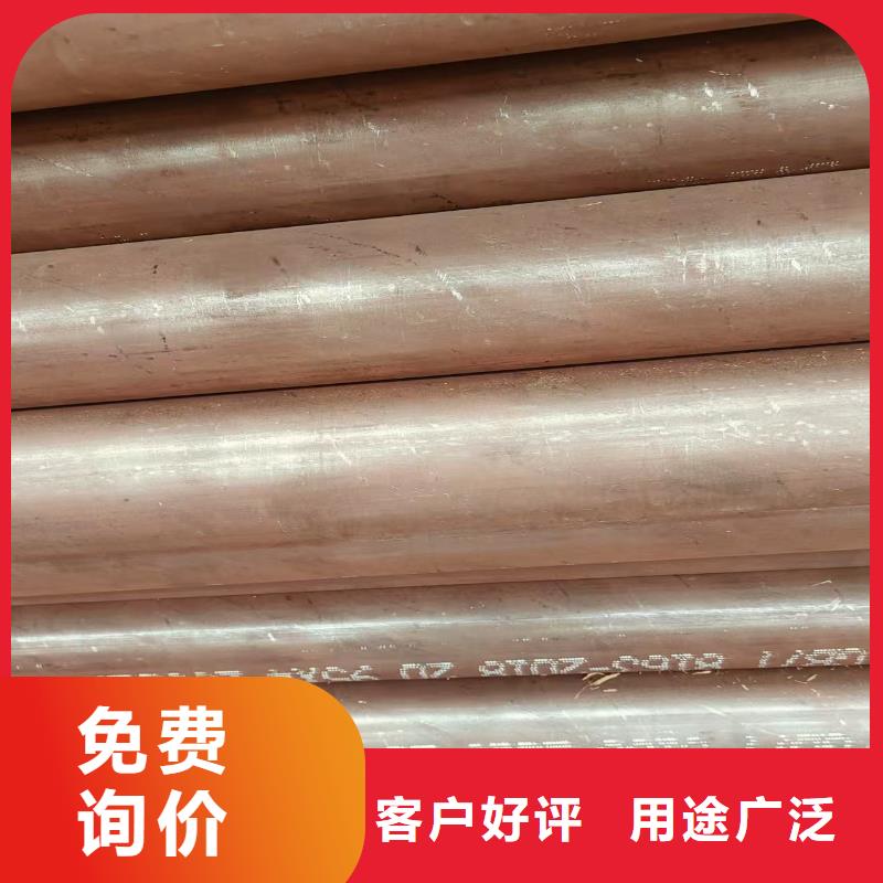 2cr13钢管哪里有卖的