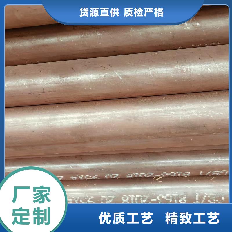 DZ40地质无缝管切割零售