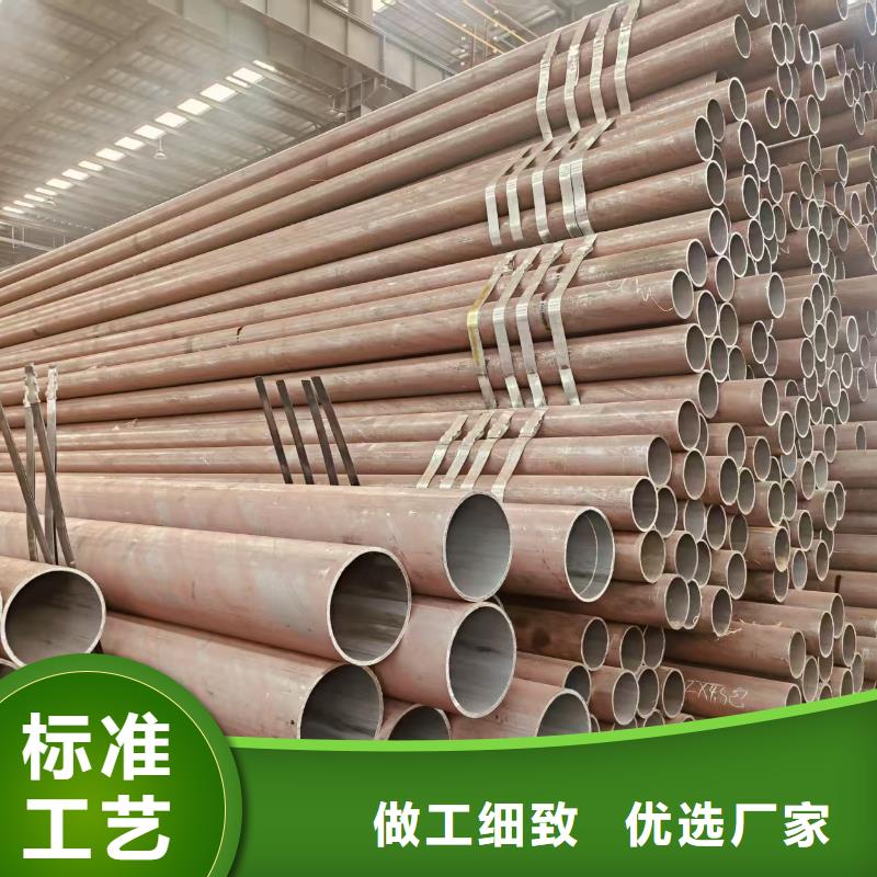热轧无缝钢管型号齐全