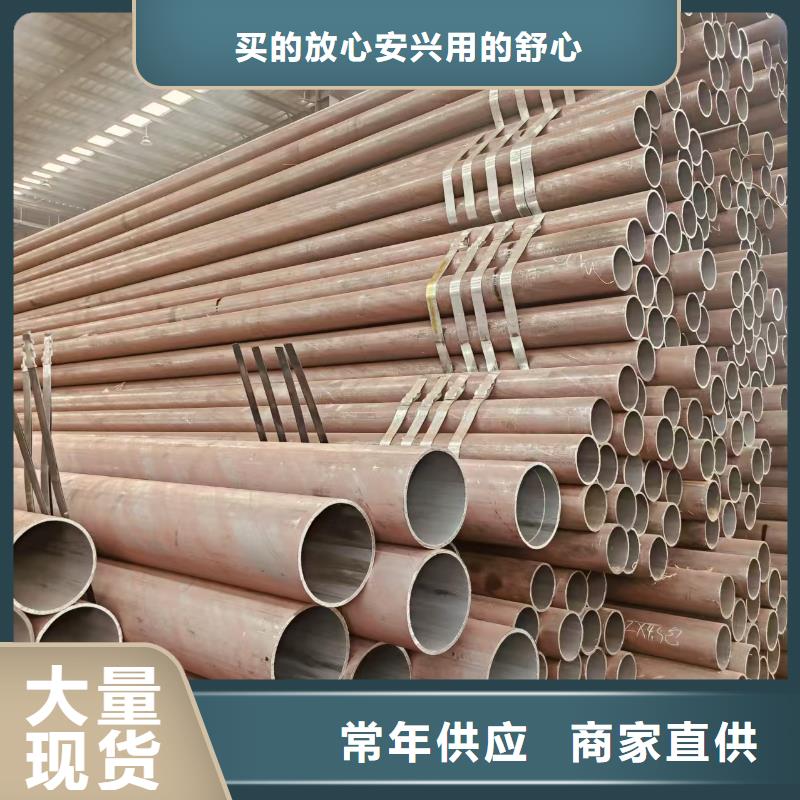 2cr13钢管哪里有卖的
