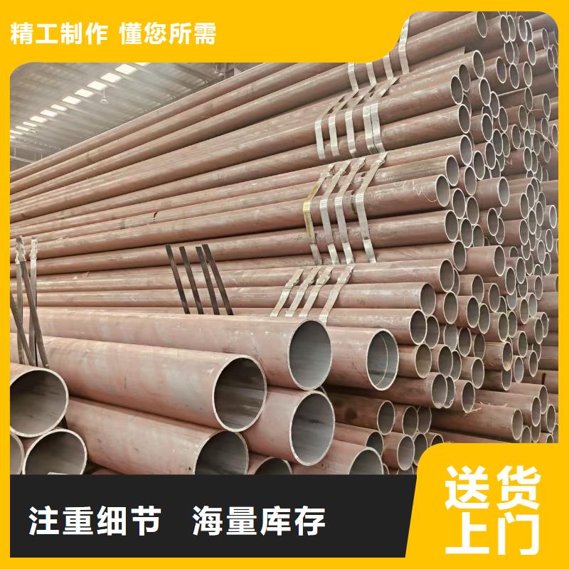 低中压无缝管多少钱一吨