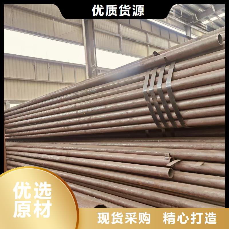 非标无缝方管多少钱一吨
