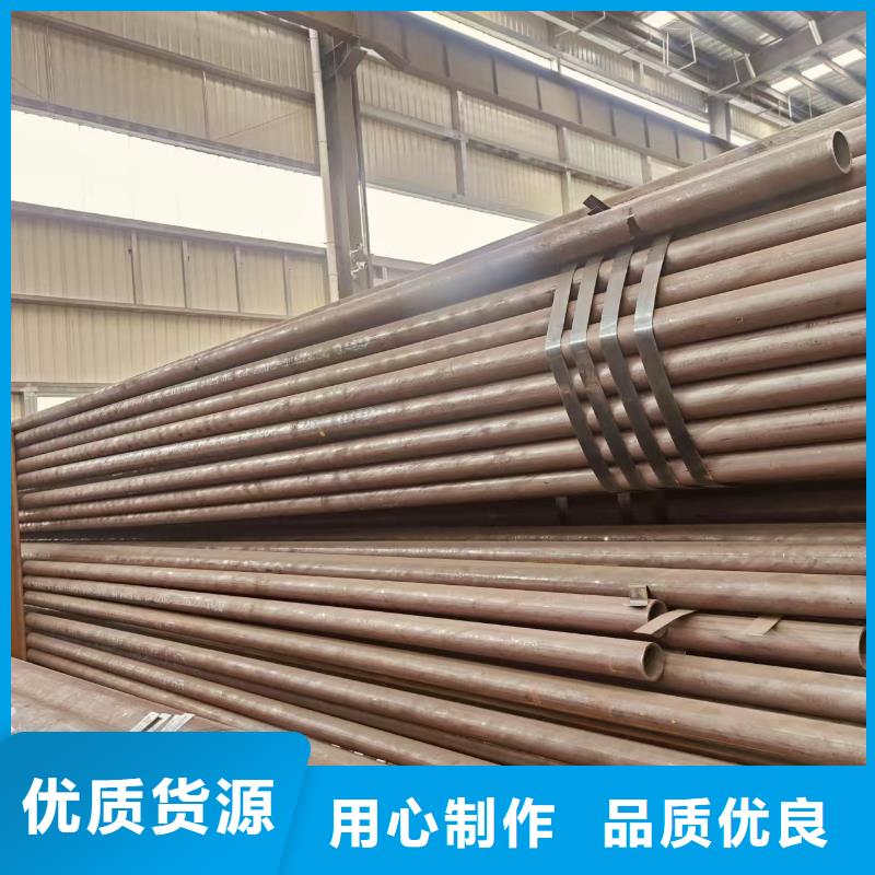 2cr13钢管哪里有卖的