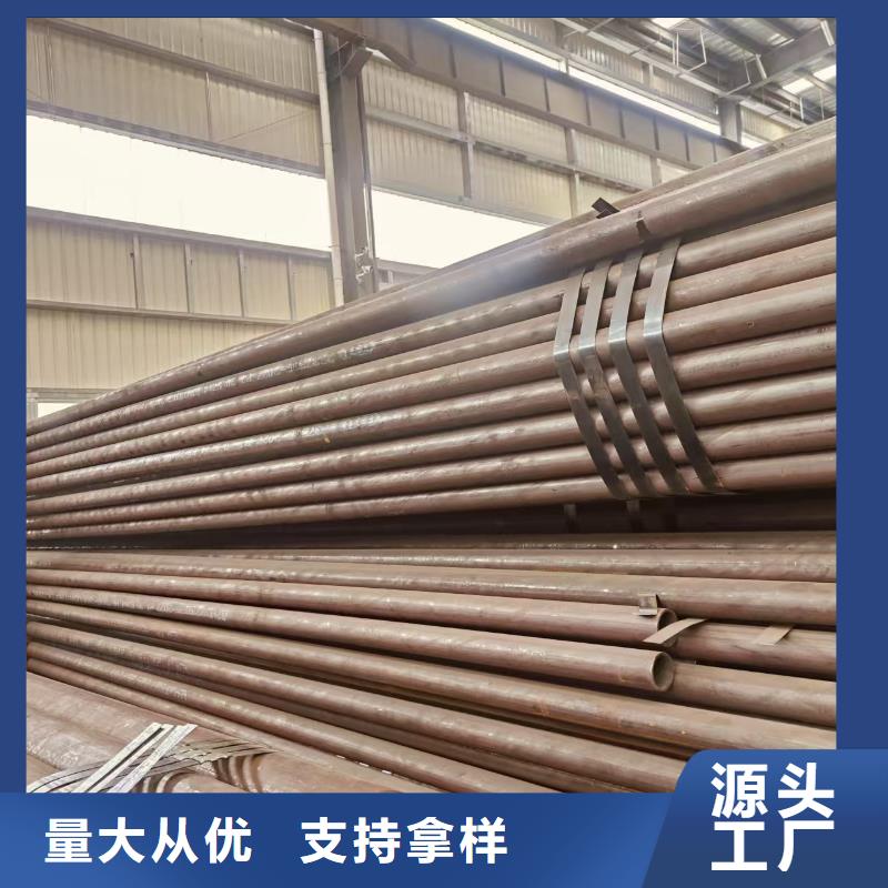 高压合金管定制切割