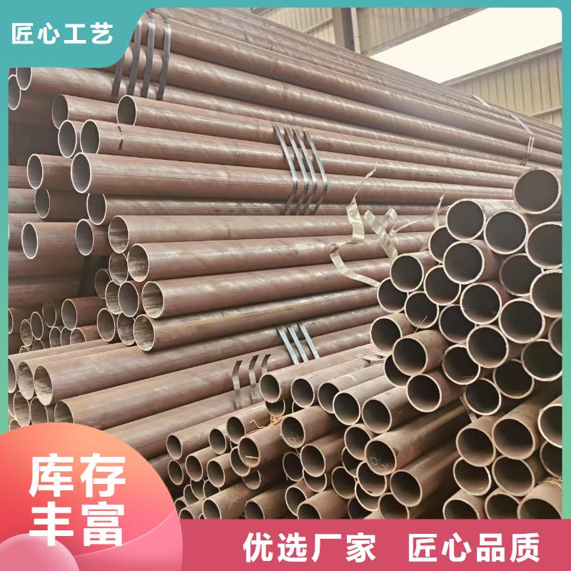42crmo合金无缝管厂家直销
