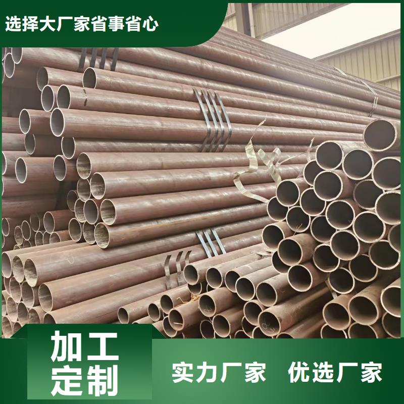 高压合金管定制切割