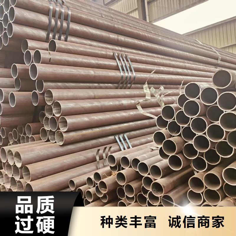 无缝管厂家价格