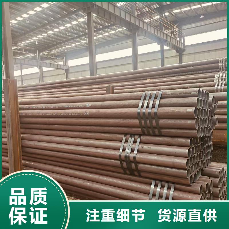 2cr13钢管哪里有卖的