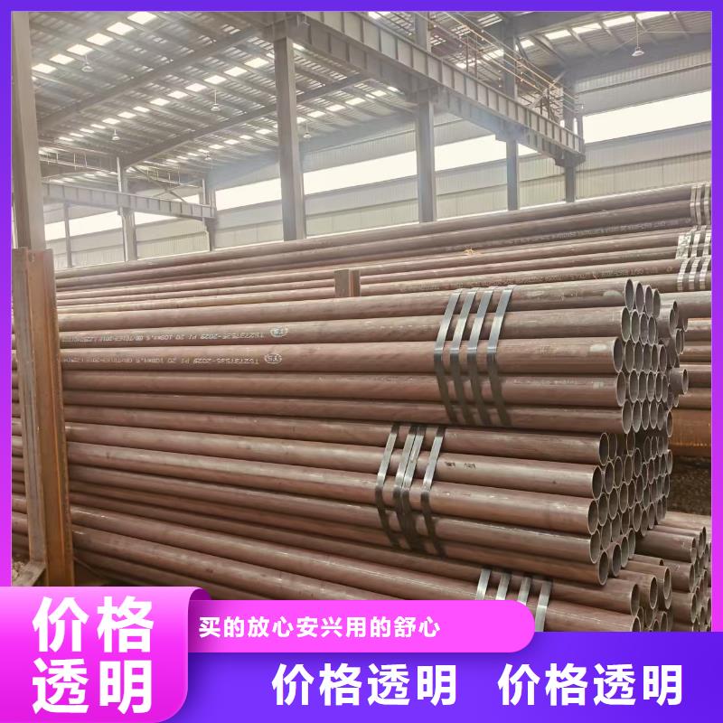 非标无缝方管多少钱一吨