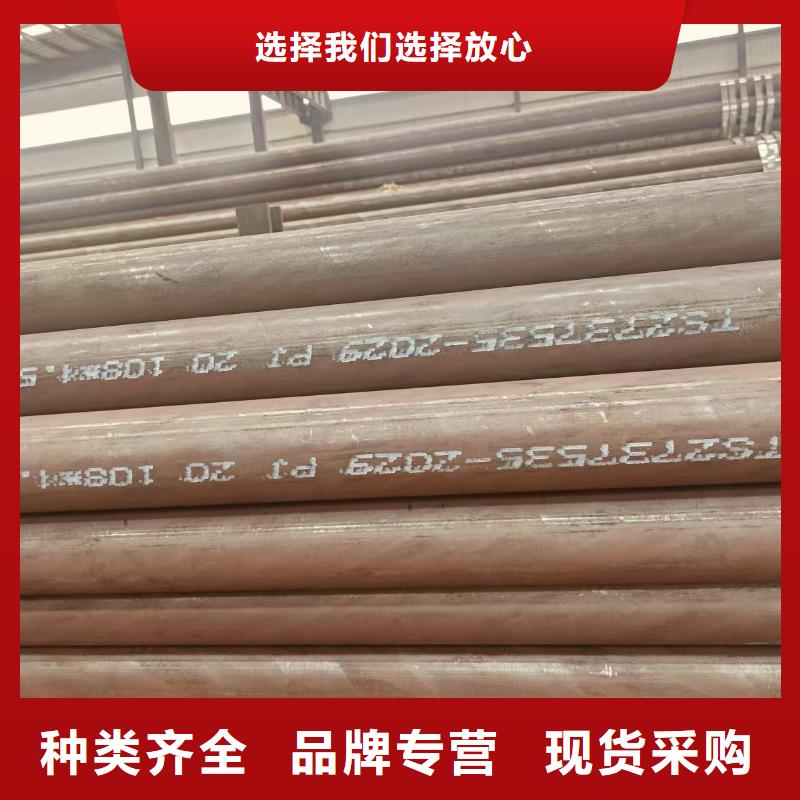 非标无缝方管多少钱一吨