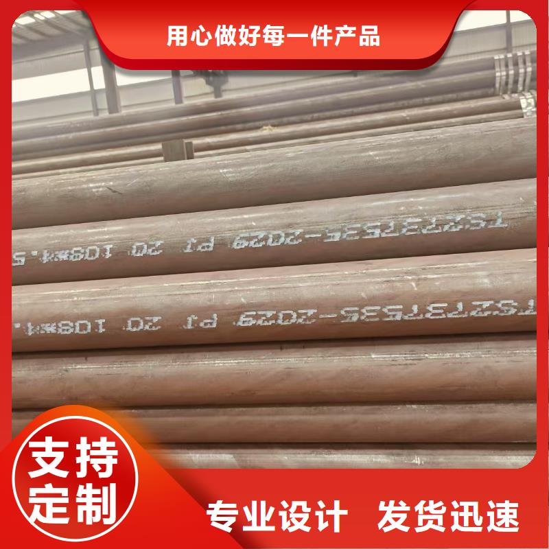 高中低压锅炉管切割零售