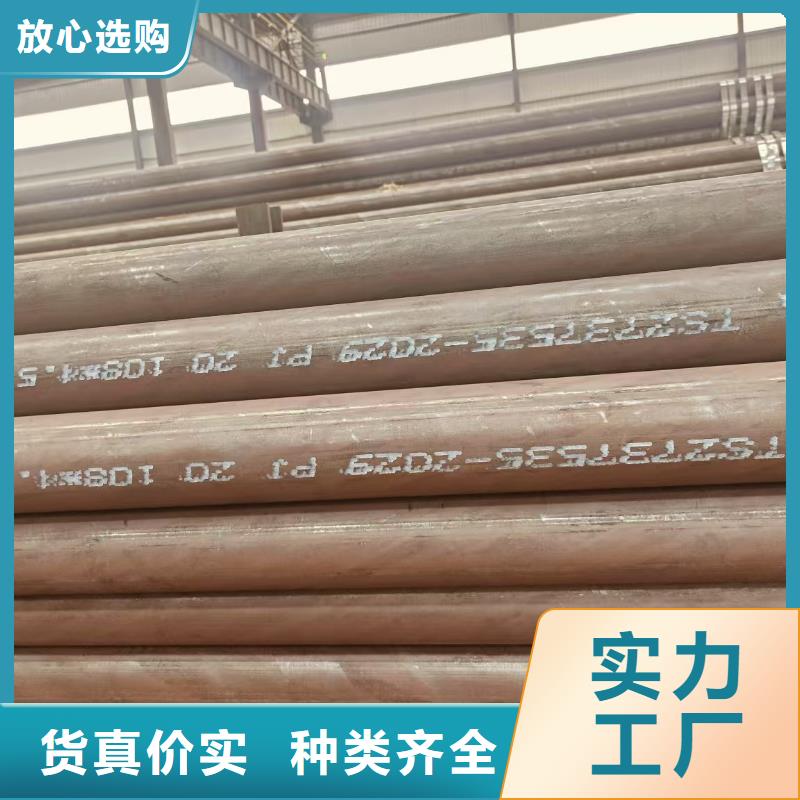 无缝管厂家价格