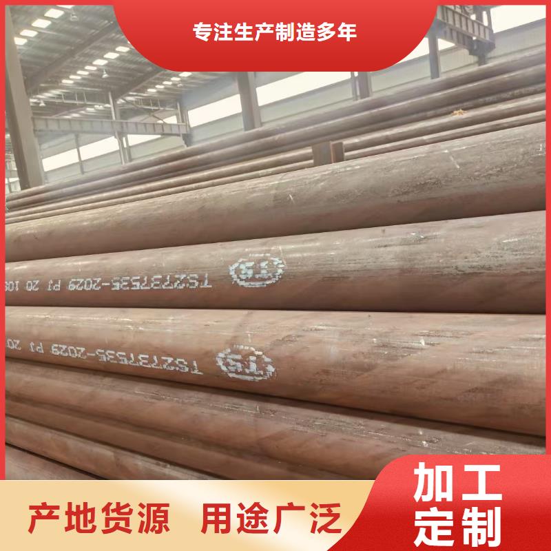 非标无缝方管多少钱一吨