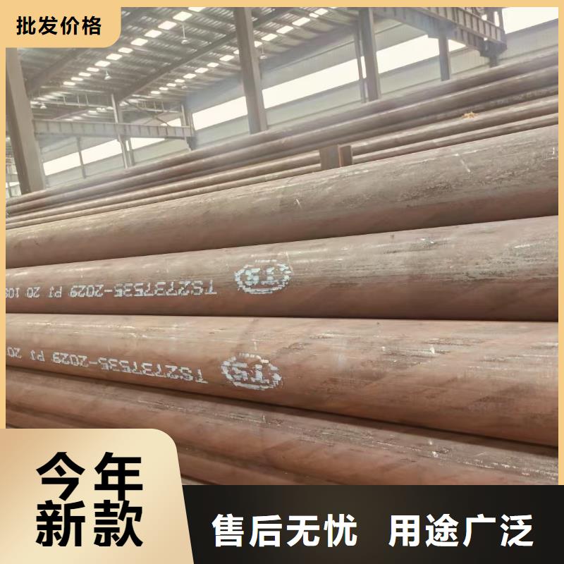 2cr13钢管哪里有卖的
