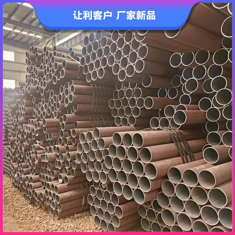 2cr13钢管哪里有卖的