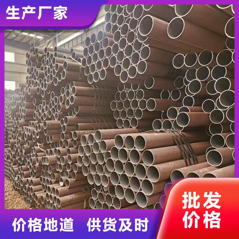 高压合金管定制切割