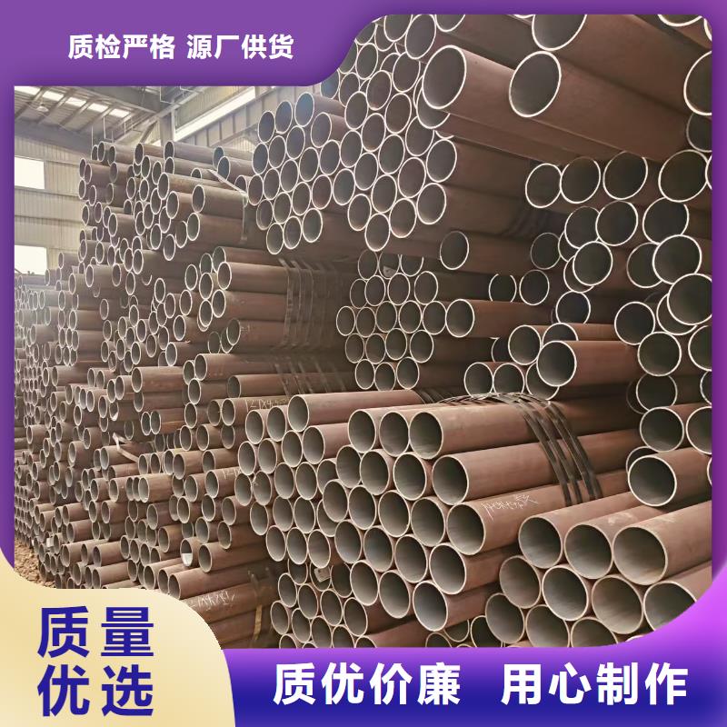 无缝管哪里有卖的