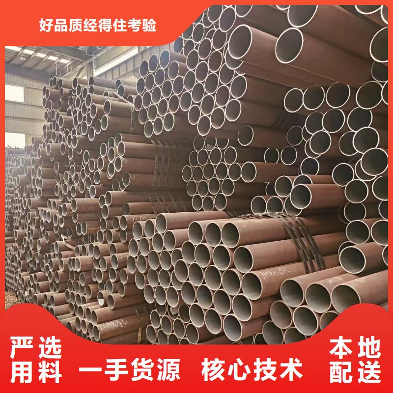 精拔管切割零售