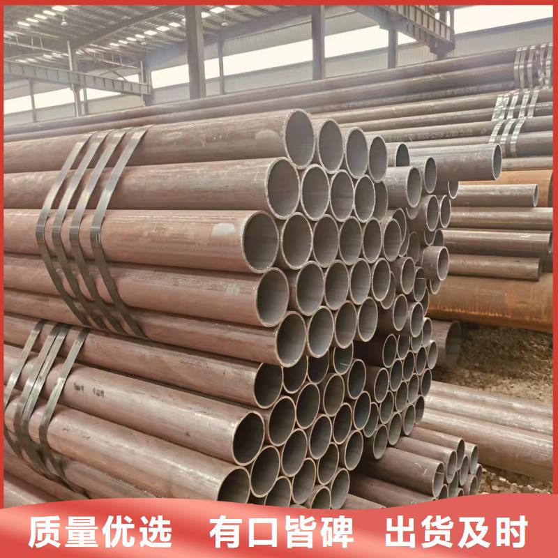 厚壁无缝管定制切割