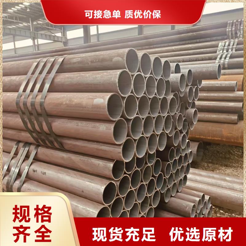 非标无缝方管多少钱一吨