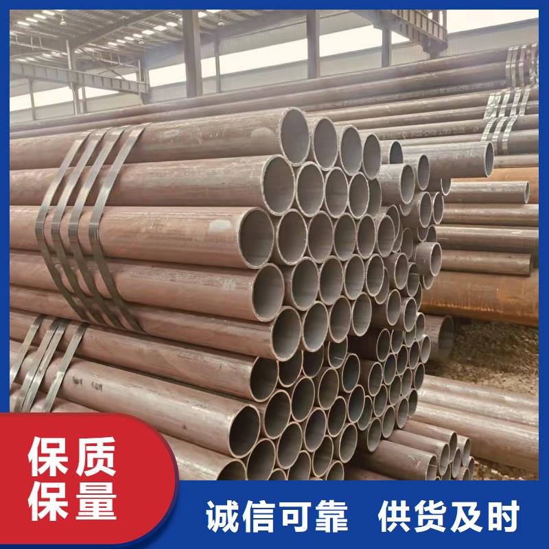 小口径无缝钢管加工零售