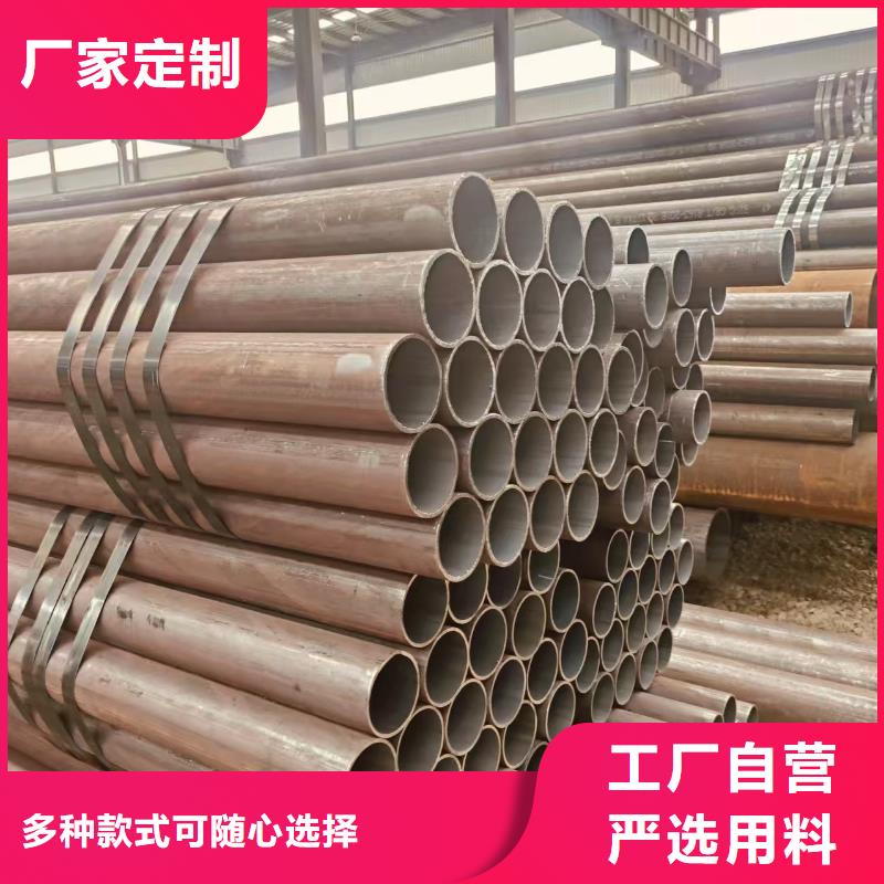 2cr13钢管哪里有卖的