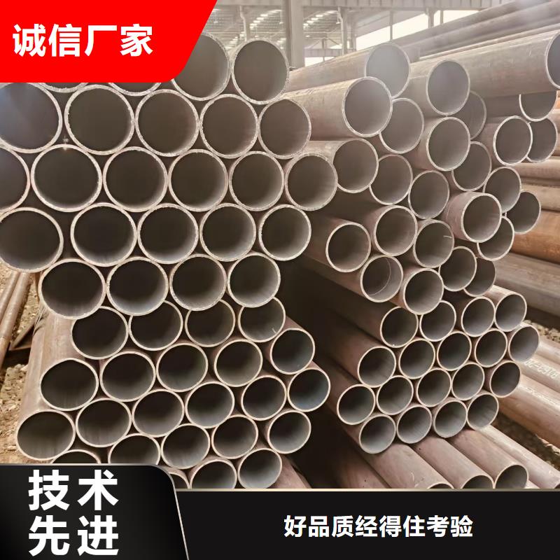 非标无缝方管多少钱一吨