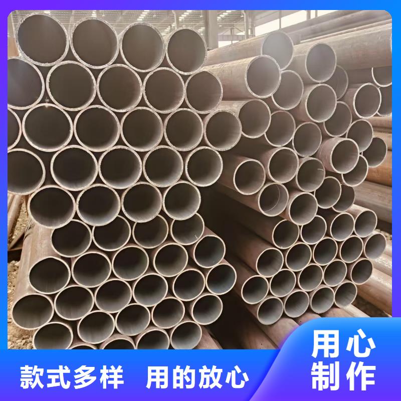 42crmo合金无缝管定尺加工