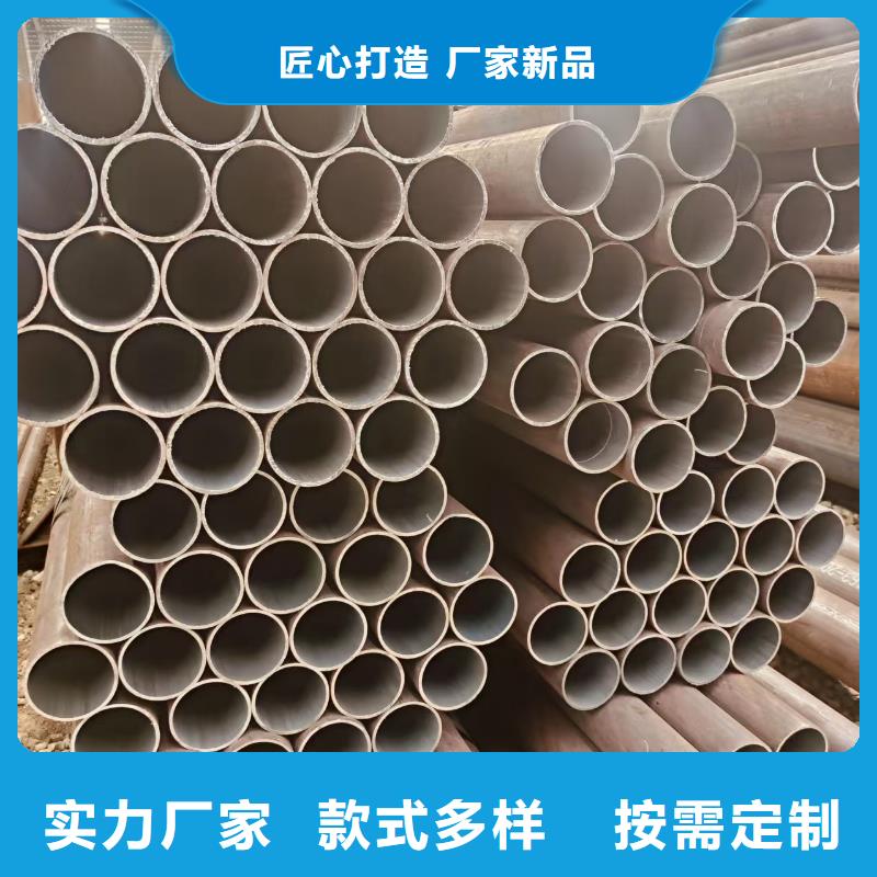 热轧无缝钢管哪里有现货