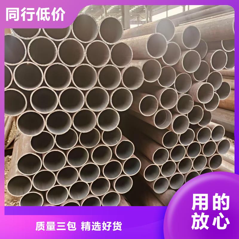 无缝管哪里有卖的