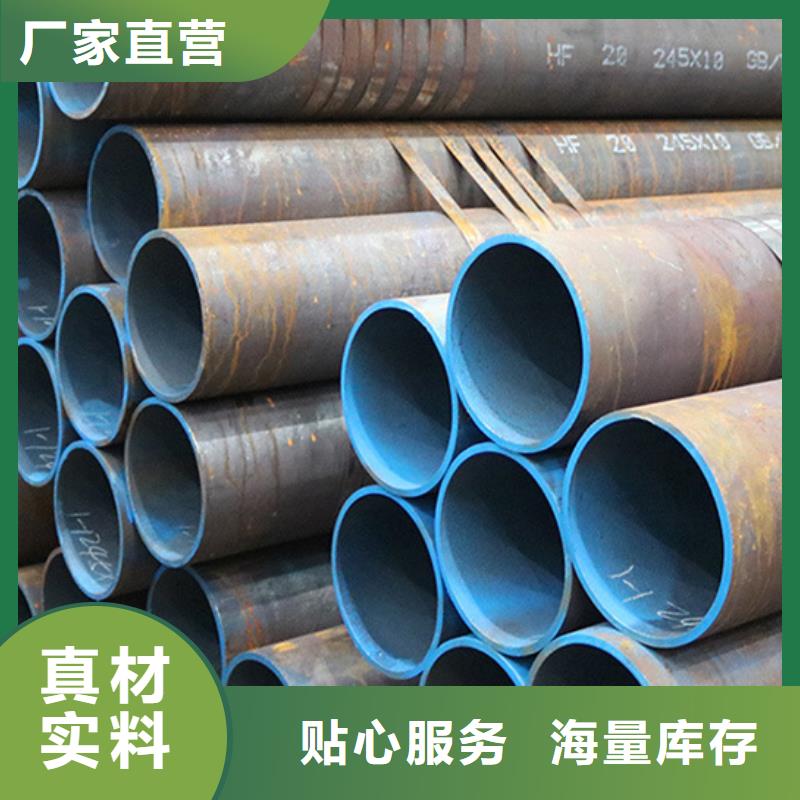 2cr13钢管哪里有卖的