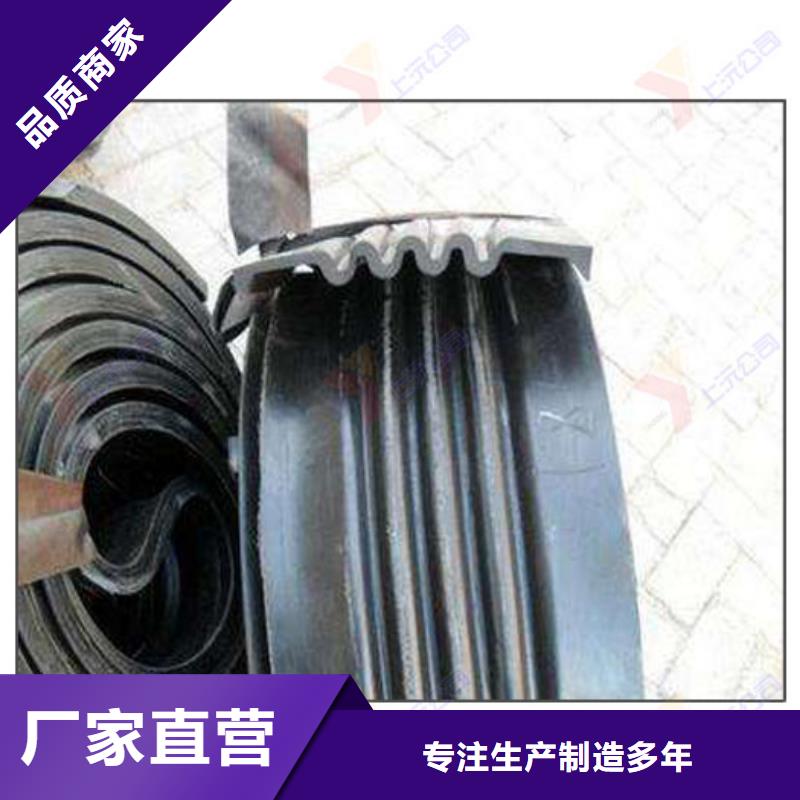 橡胶止水带球铰支座自营品质有保障