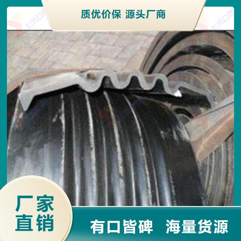 橡胶止水带球铰支座自营品质有保障