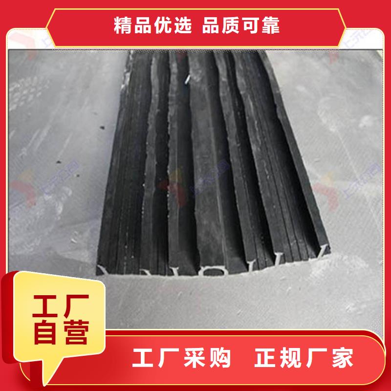 橡胶止水带球铰支座自营品质有保障