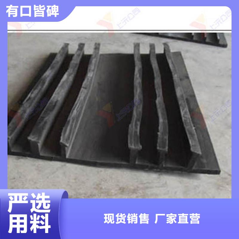橡胶止水带球铰支座自营品质有保障
