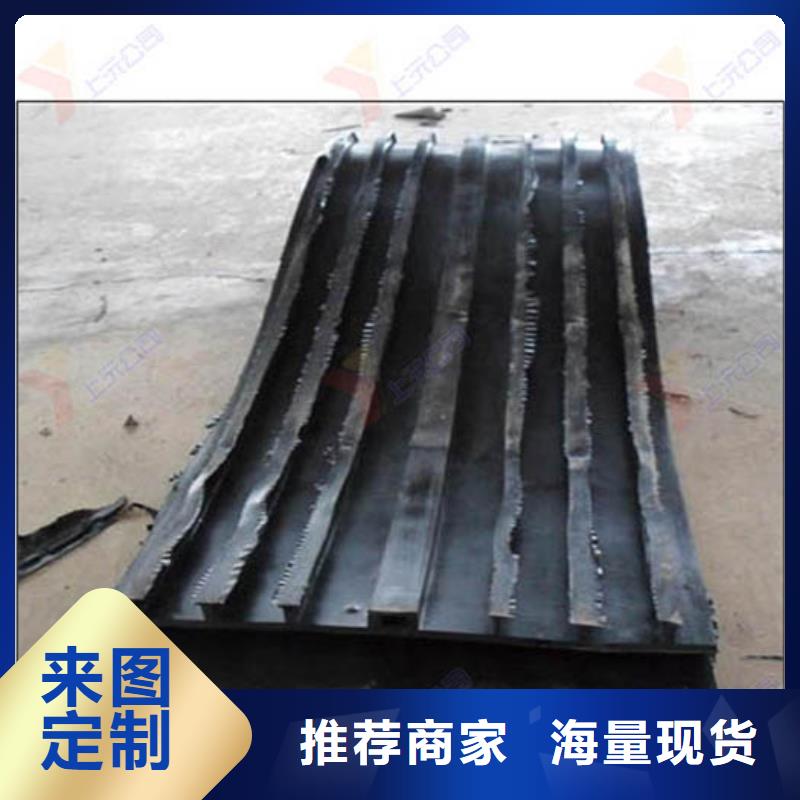橡胶止水带球铰支座自营品质有保障