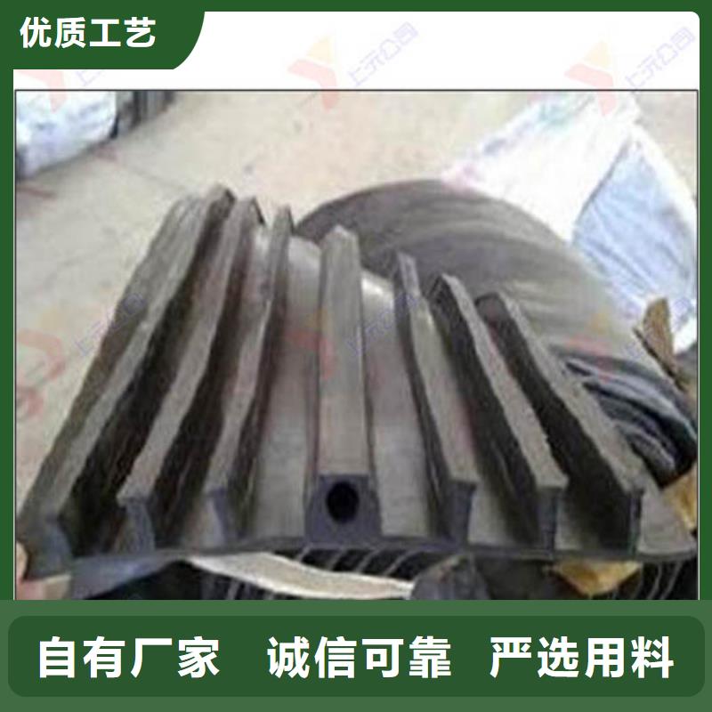 橡胶止水带球铰支座自营品质有保障