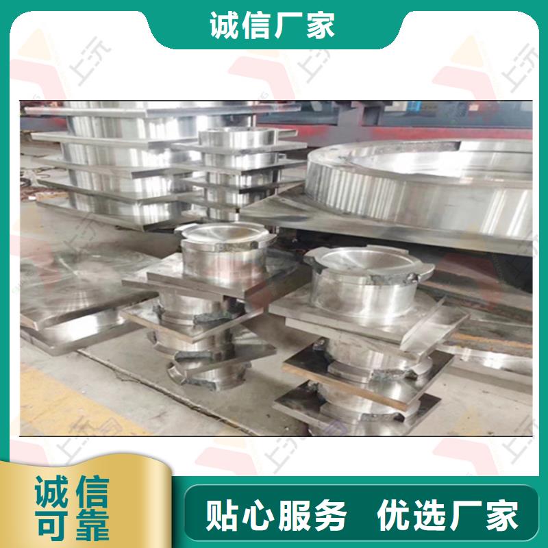 网架支座 万向转动支座设计合理