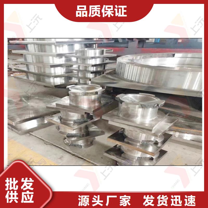 网架支座 万向转动支座设计合理