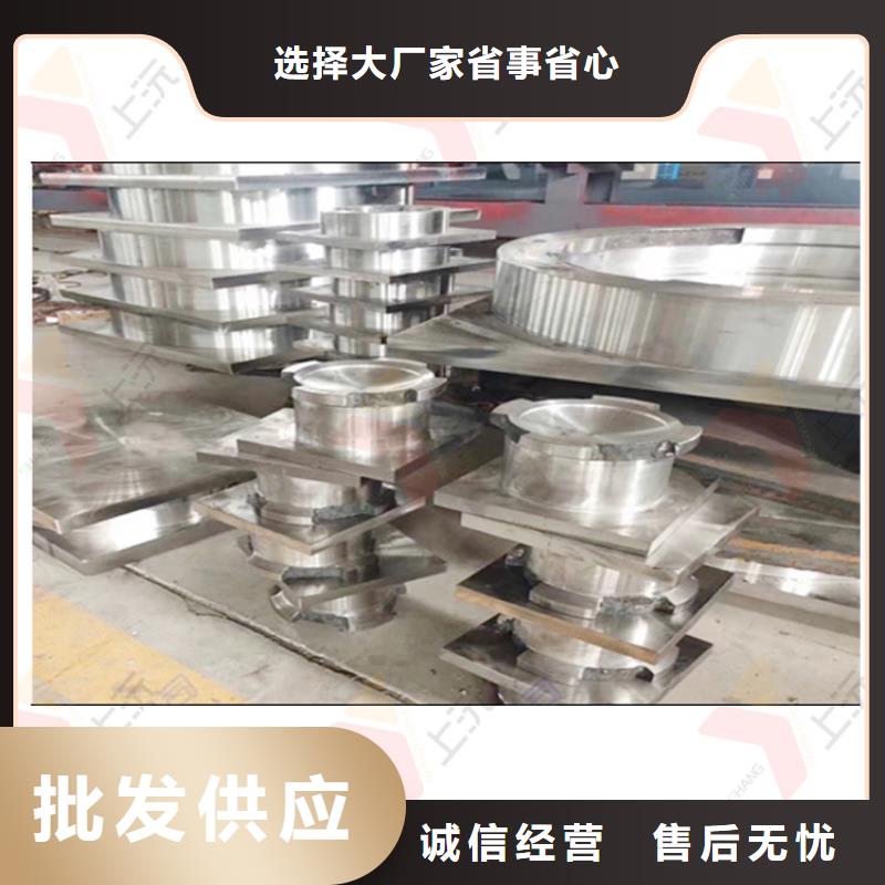 网架支座 万向转动支座设计合理