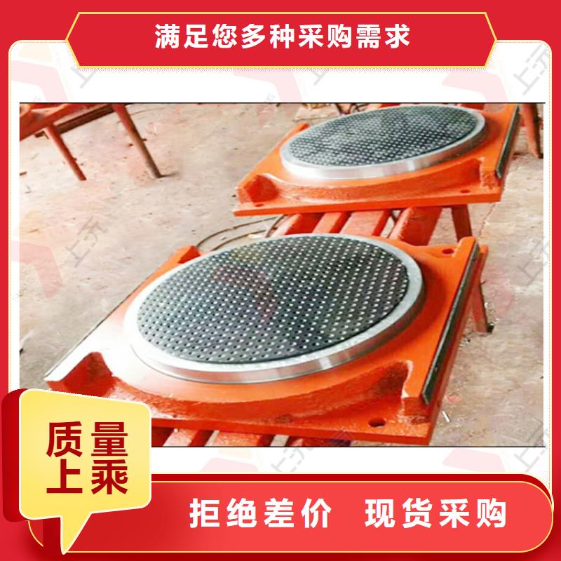 网架支座 万向转动支座设计合理