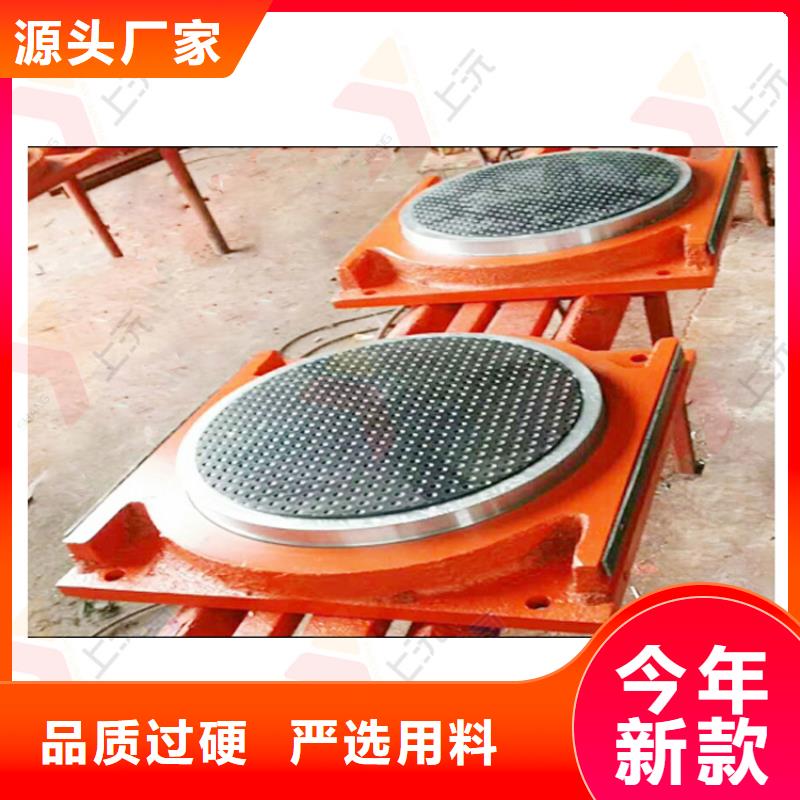 网架支座 万向转动支座设计合理