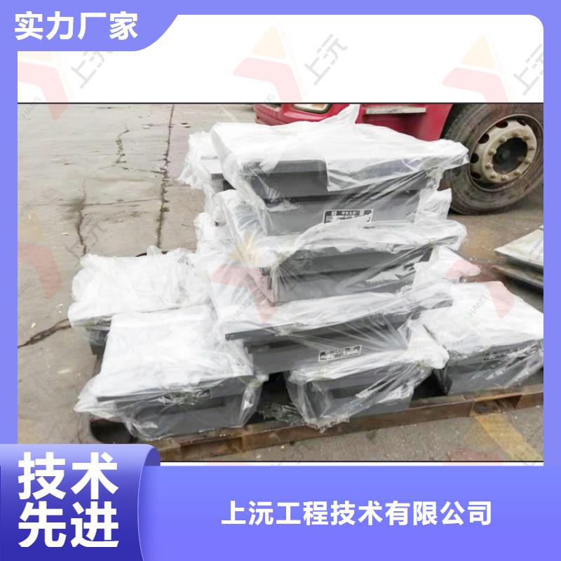 网架支座 万向转动支座设计合理