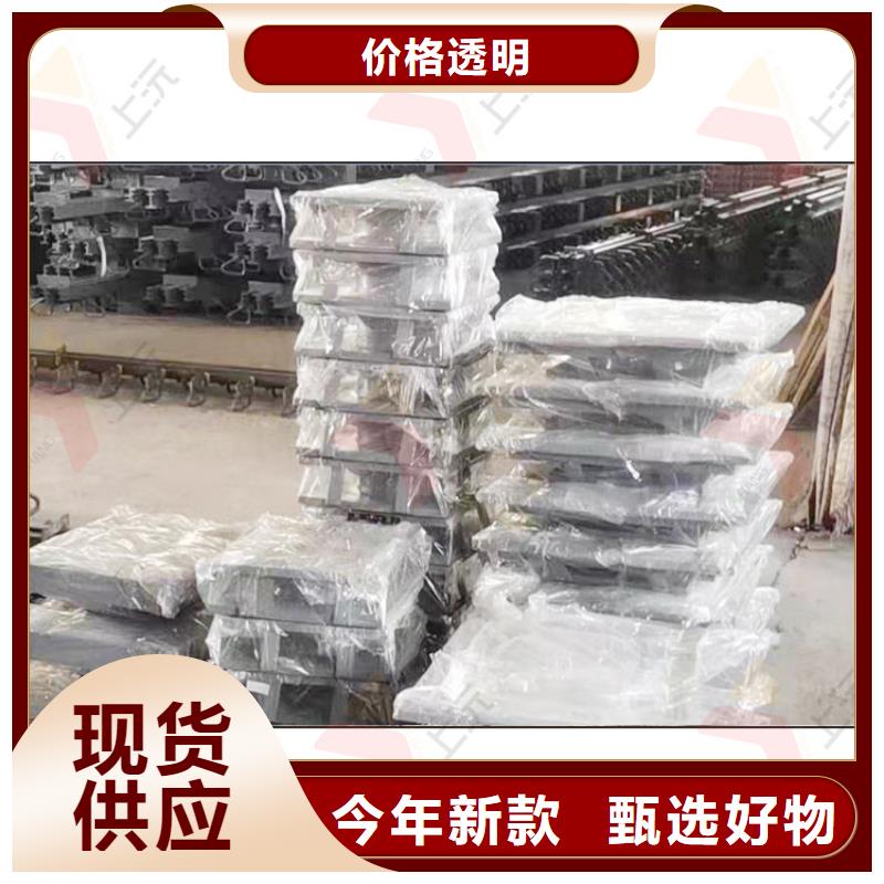 网架支座 万向转动支座设计合理