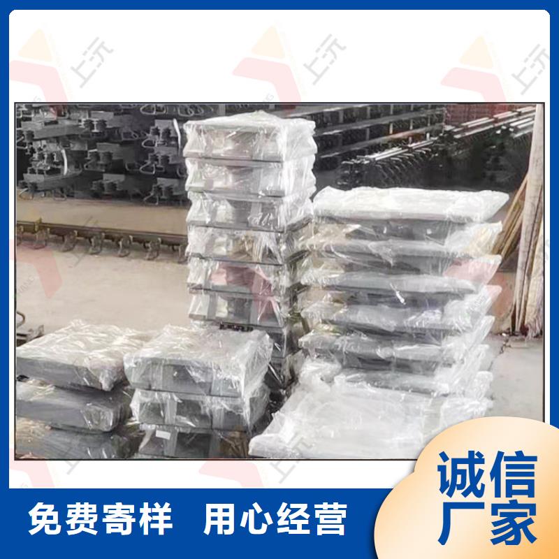 网架支座 万向转动支座设计合理