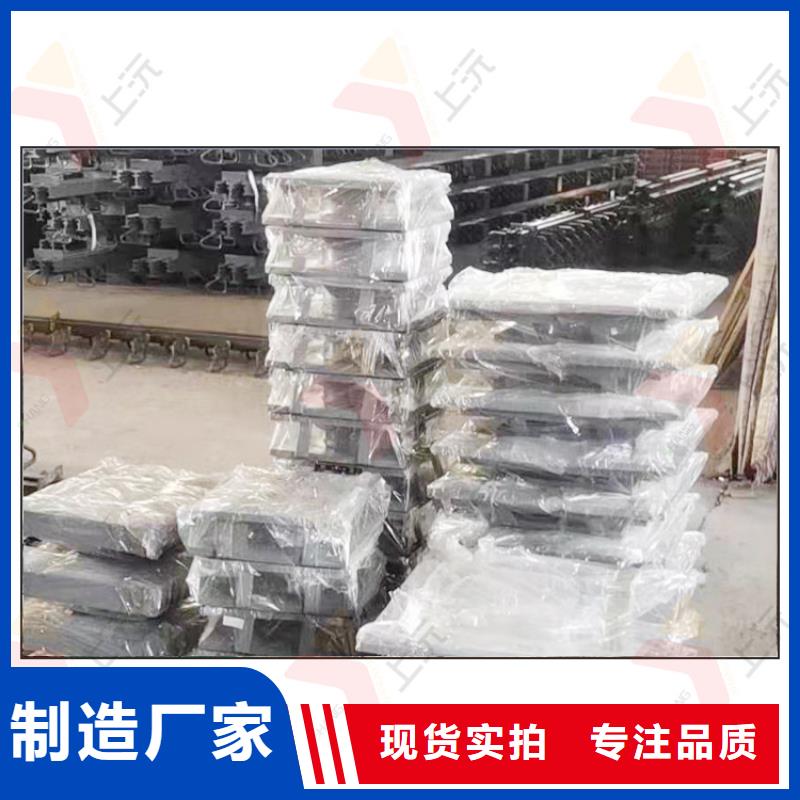 网架支座 万向转动支座设计合理