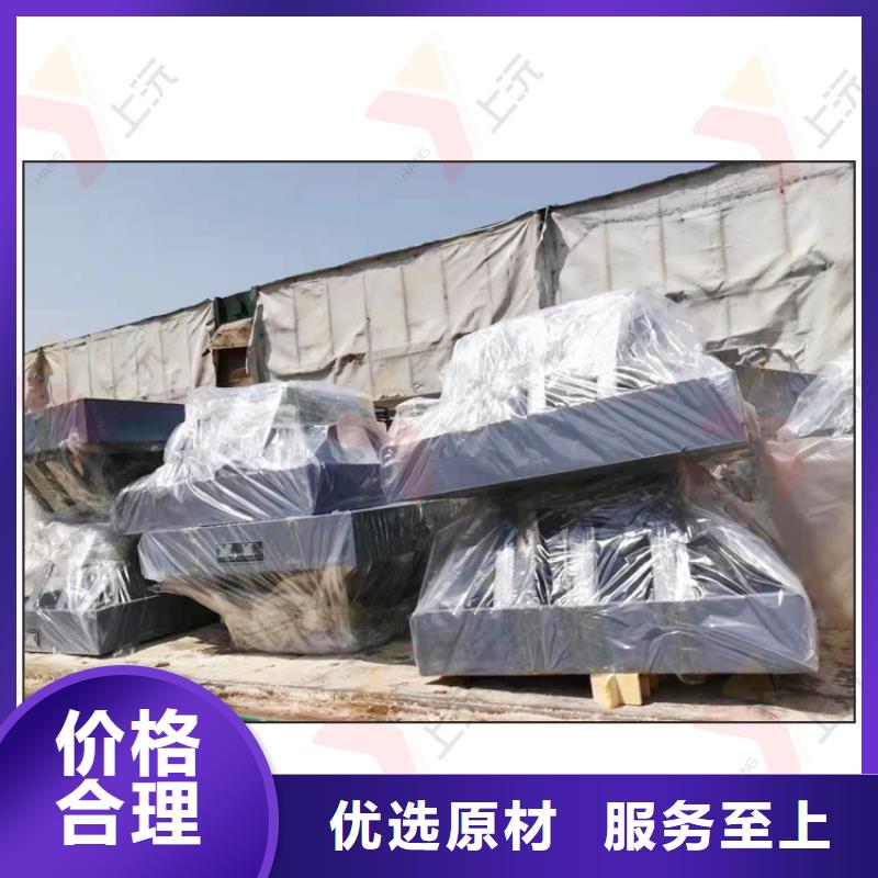 网架支座 万向转动支座设计合理