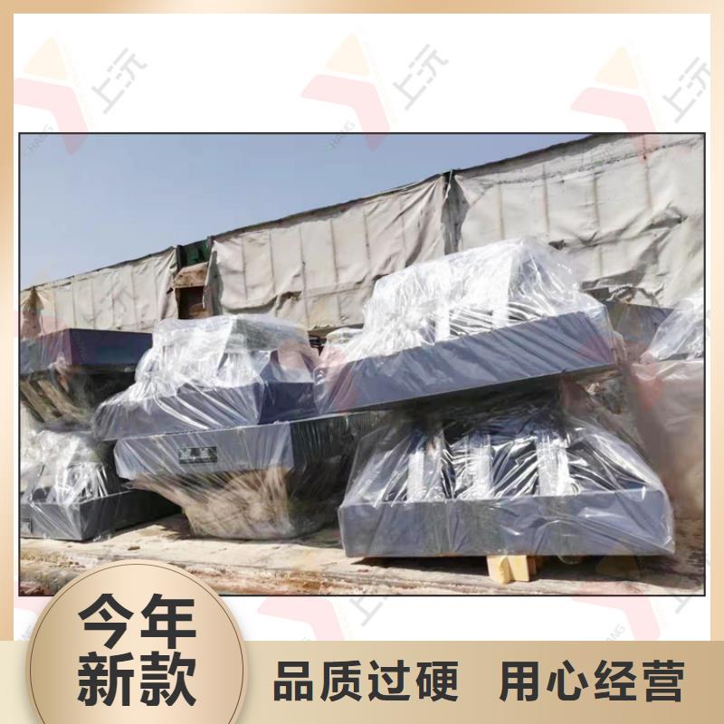 网架支座 万向转动支座设计合理